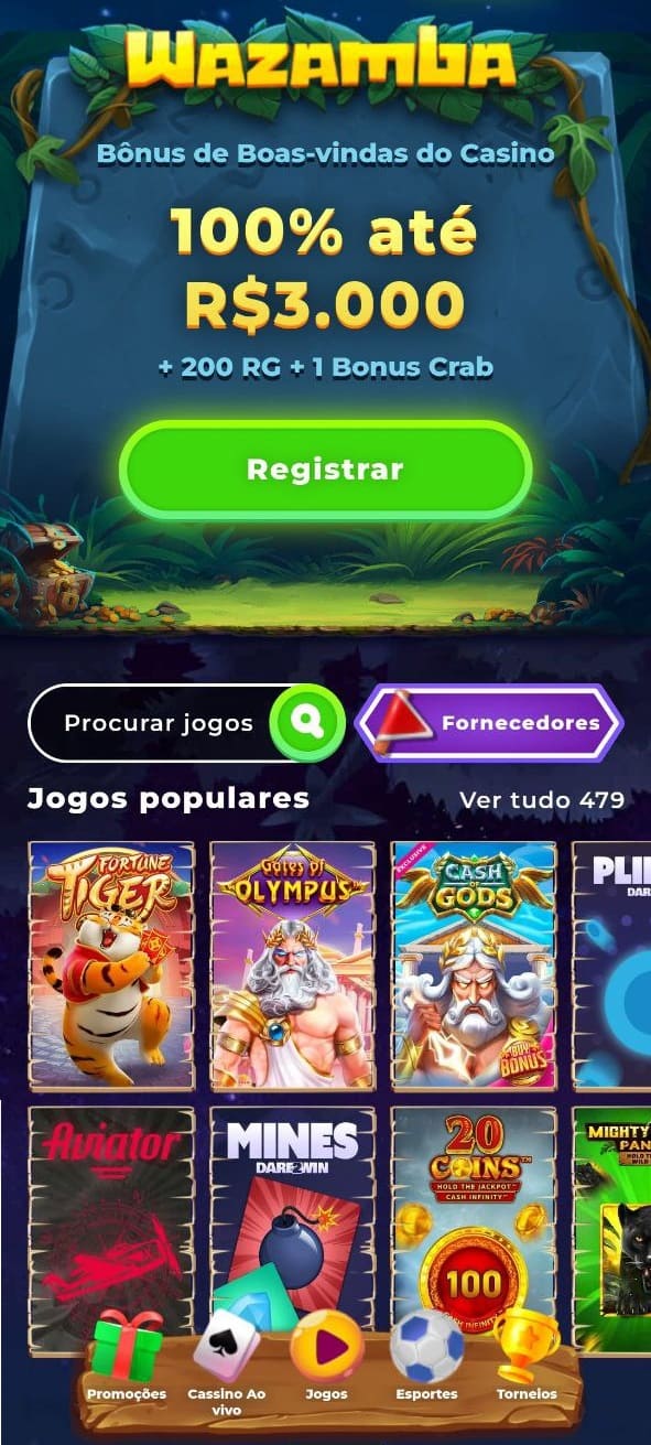 sirwin