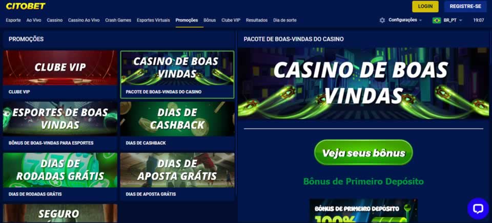 netbet