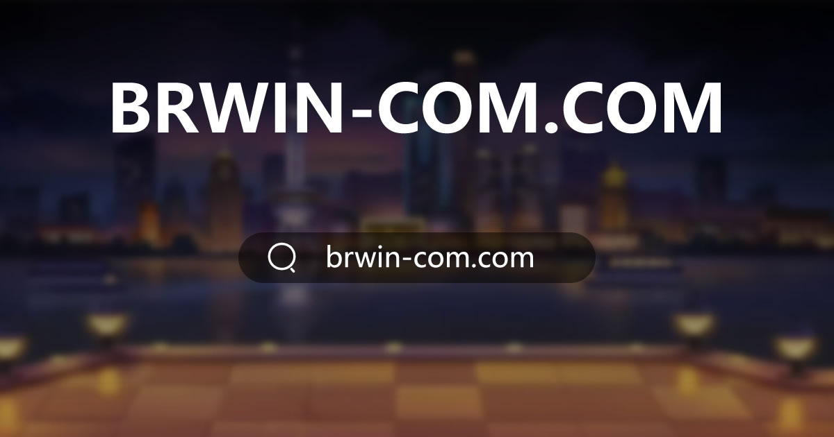 iiwin
