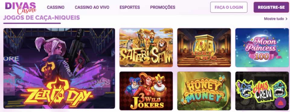 caibo