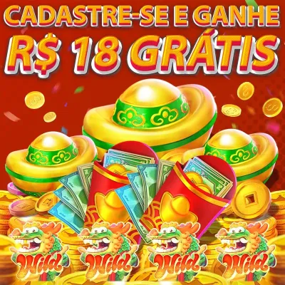 csjogo