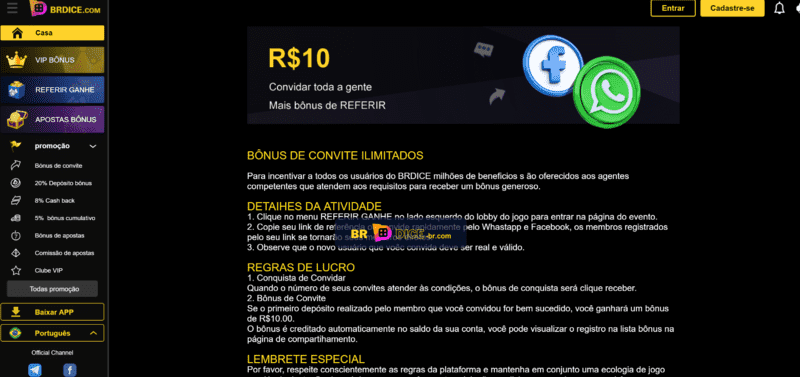 qq888